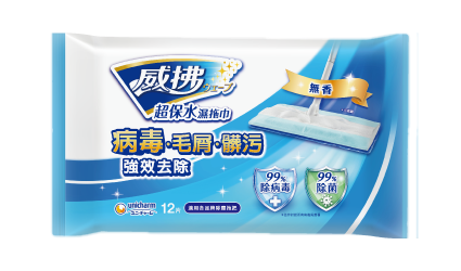 無香